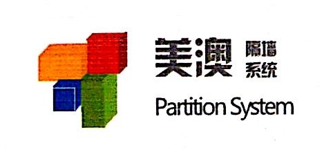 上海陆隽建筑科技有限公司