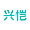 深圳市兴恺科技有限公司