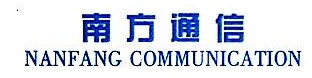 溧阳市南方通信工程有限公司