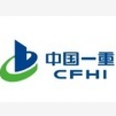 一重集团天津重工有限公司