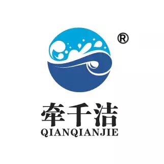 福州万洁洗涤用品有限公司