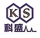 苏州科盛实验设备有限公司 爱企查 