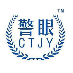中兴品牌DBD终端直接采购公示-招投标信息公示