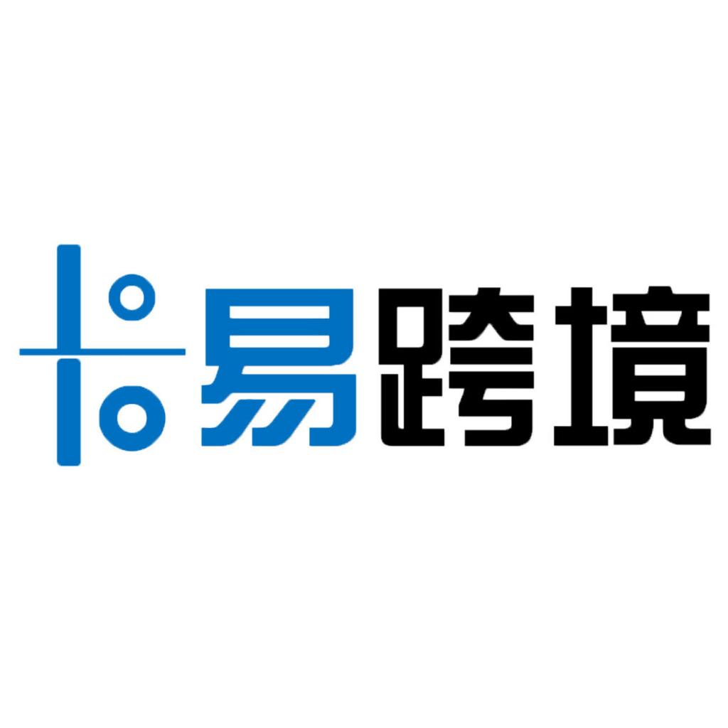 跨境电商 logo图片