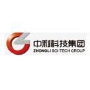 江苏中利集团股份有限公司