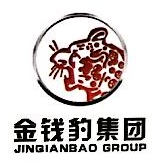 江西金钱豹保险设备集团有限公司