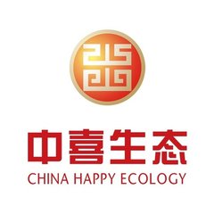 中喜生态产业股份有限公司