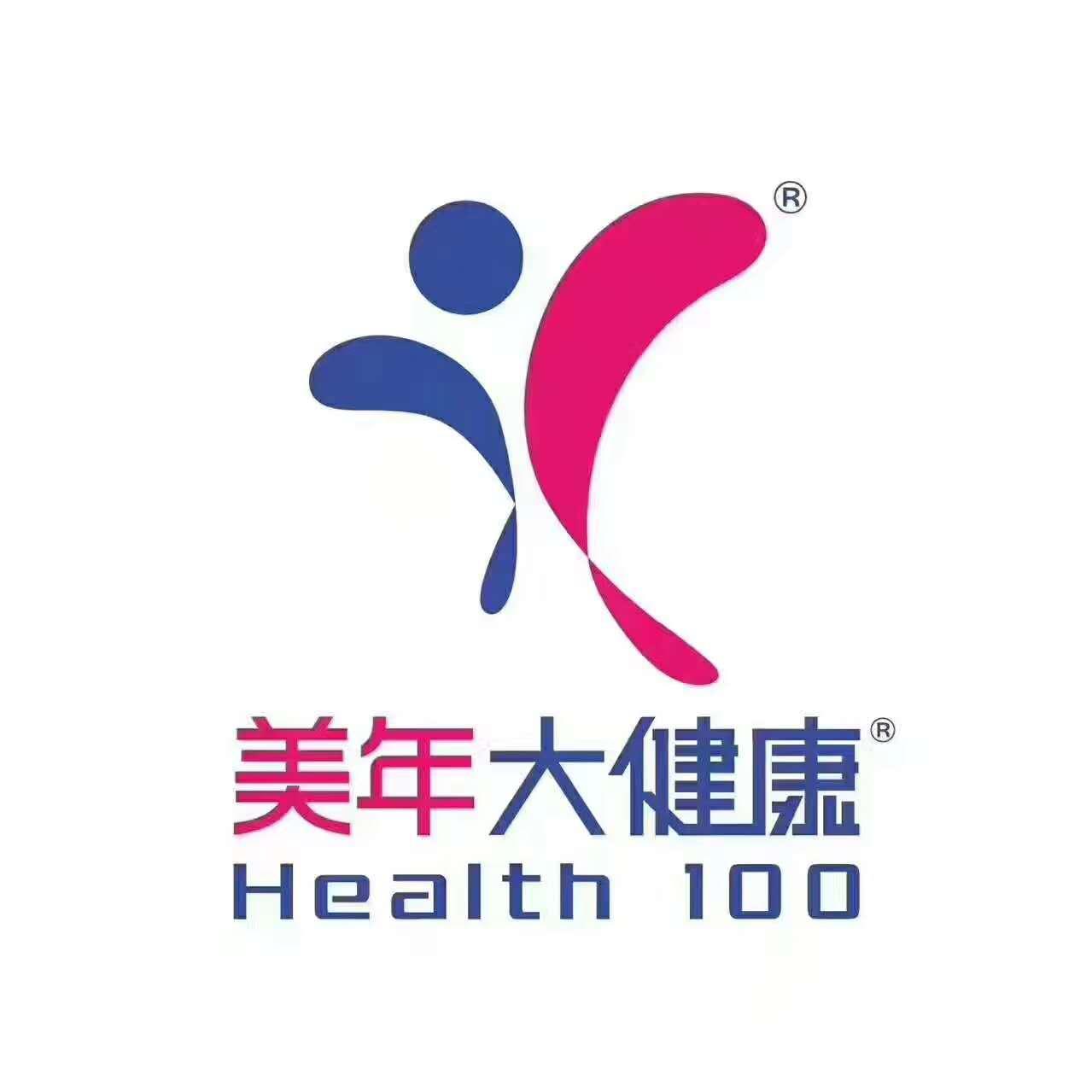 广州美年大健康体检中心
