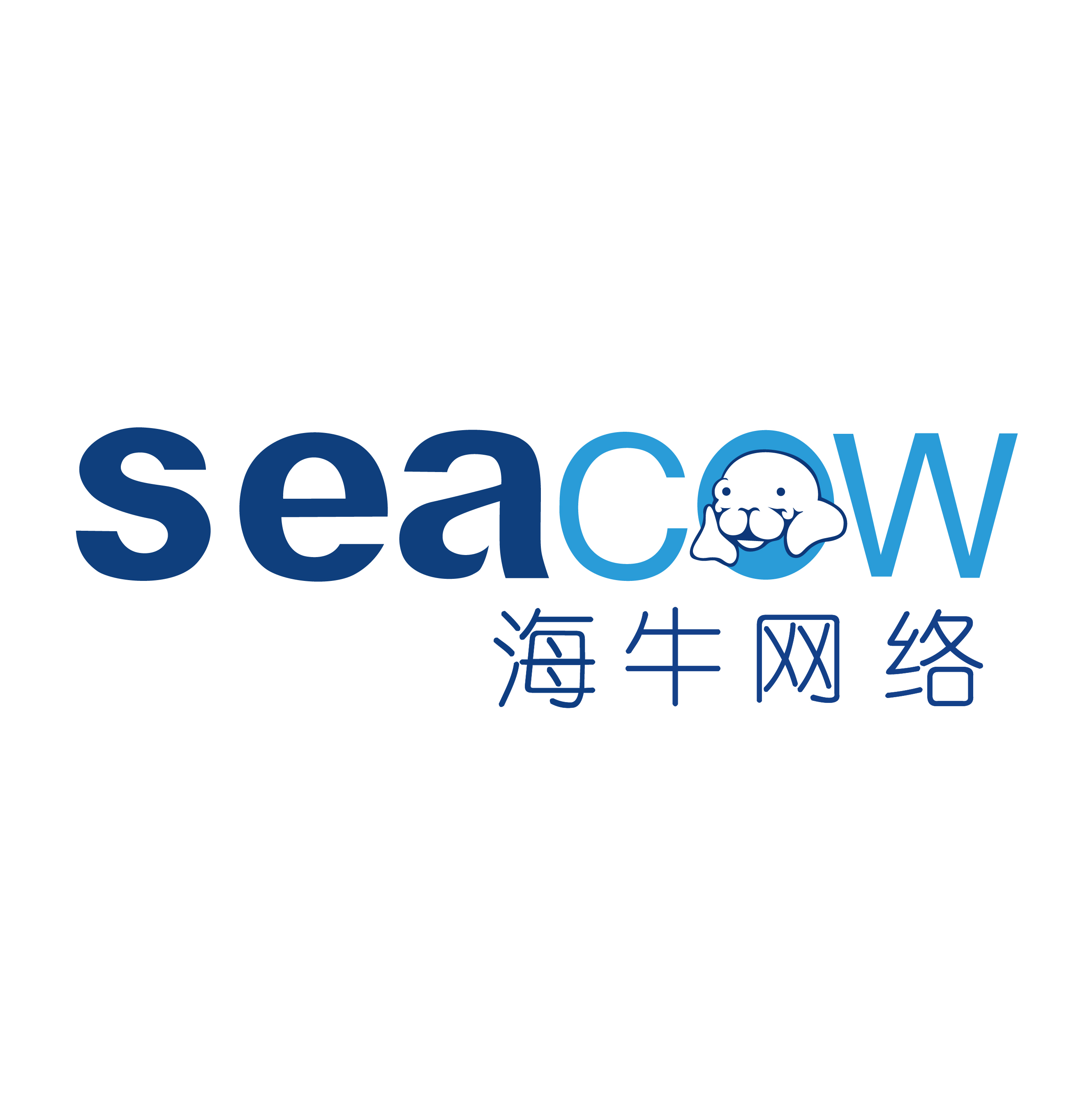 山东海牛网络科技有限公司