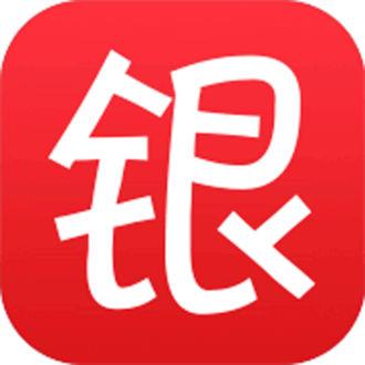 有银子app