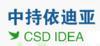 中持依迪亚（北京）环境检测分析股份有限公司