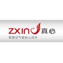杭州真心热能电器有限公司