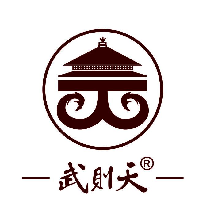 贵州天蕴酒业有限公司