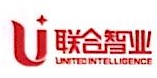 北京联合智业科技集团股份有限公司
