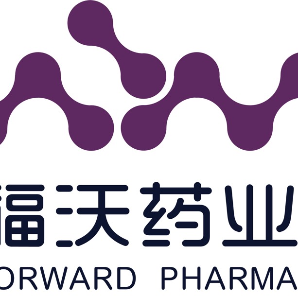 深圳福沃药业有限公司