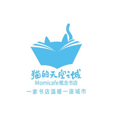 猫的天空之城