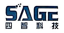 西安四智信息科技有限公司