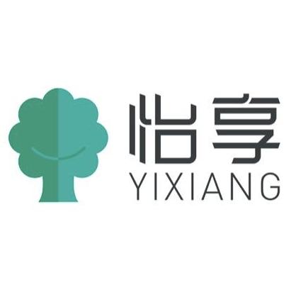 北京怡发科技有限公司 有人举报!陕西这家大商场竟卖“假名牌”?记者调查让人吃惊