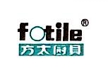 宁波方太厨具有限公司江西分公司 - 方太厨具 - 爱企查