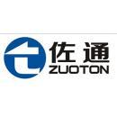 浙江佐通信息技术有限公司