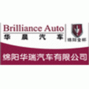 绵阳华瑞汽车有限公司