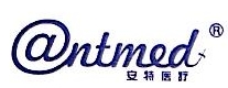 深圳安特医疗股份有限公司
