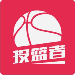投篮者
