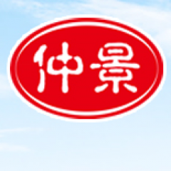 仲景食品股份有限公司