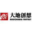 深圳大地创想建筑景观规划设计有限公司