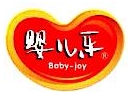 山东婴儿乐股份有限公司