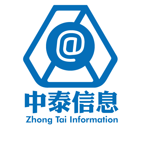 新疆中泰信息技术工程有限公司