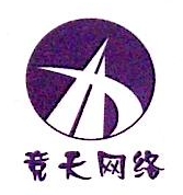 厦门竞天网络科技有限公司 - 竞天网络 - 爱企查