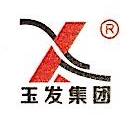 安徽玉发塑业有限公司