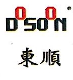 英德市东顺精细化工实业有限公司