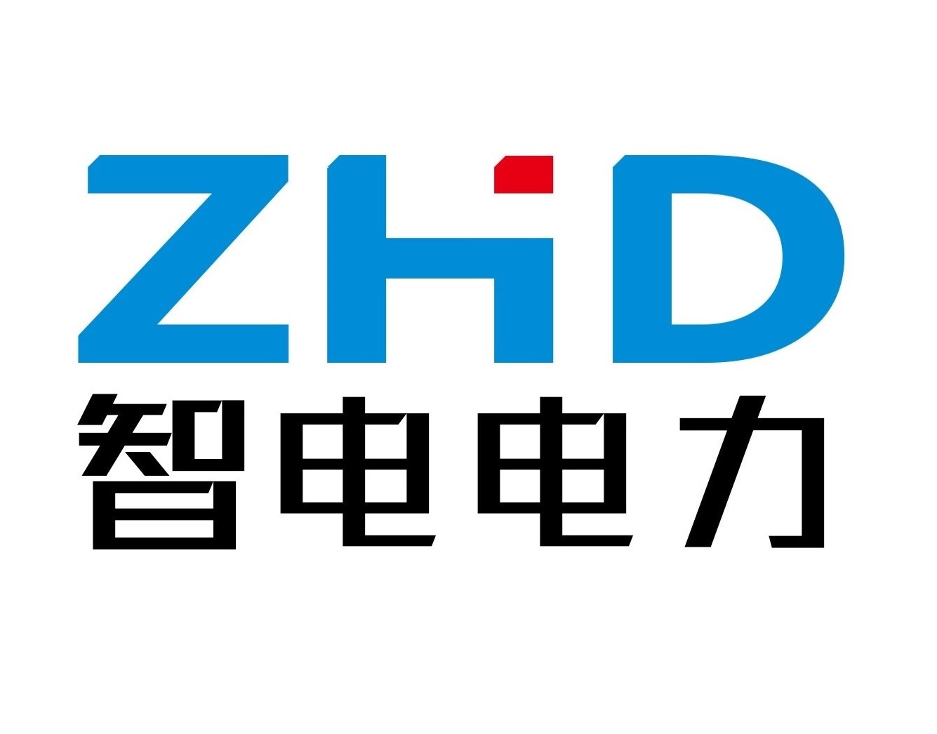 宁波智电电力科技有限公司