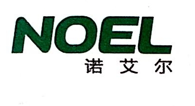 刘伟男 北京诺艾尔国际运输代理有限公司 法定代表人/高管/股东