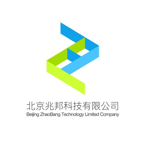 北京兆邦科技有限公司