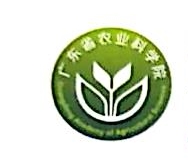 广州新农科肥业科技有限公司