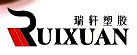 苏州鸿舟汇智能科技有限公司