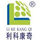 康奇（天津）生物技术股份有限公司