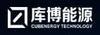深圳库博能源股份有限公司 - 库博能源 - 爱企查