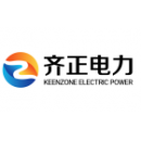 中天科技海缆股份有限公司