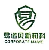 苏州易诺贝新材料科技有限公司