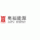 奥福能源股份有限公司