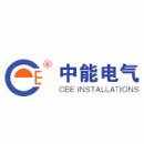福建中能电气有限公司