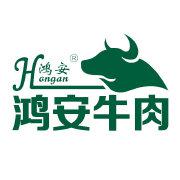 山东省阳信广富畜产品有限公司