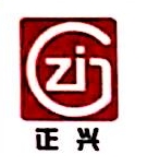 湖南驰兴环保科技有限公司