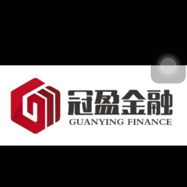 深圳前海冠盈金融服务有限公司