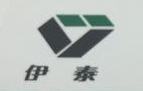 内蒙古伊泰财务有限公司 - 伊泰财务 - 爱企查