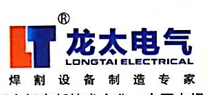 龙太电气科技(上海)有限公司 - 龙太电气 - 爱企查